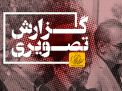 گزارش تصویری مراسم زیارت مزار شهدای دانشگاه های شاهرود